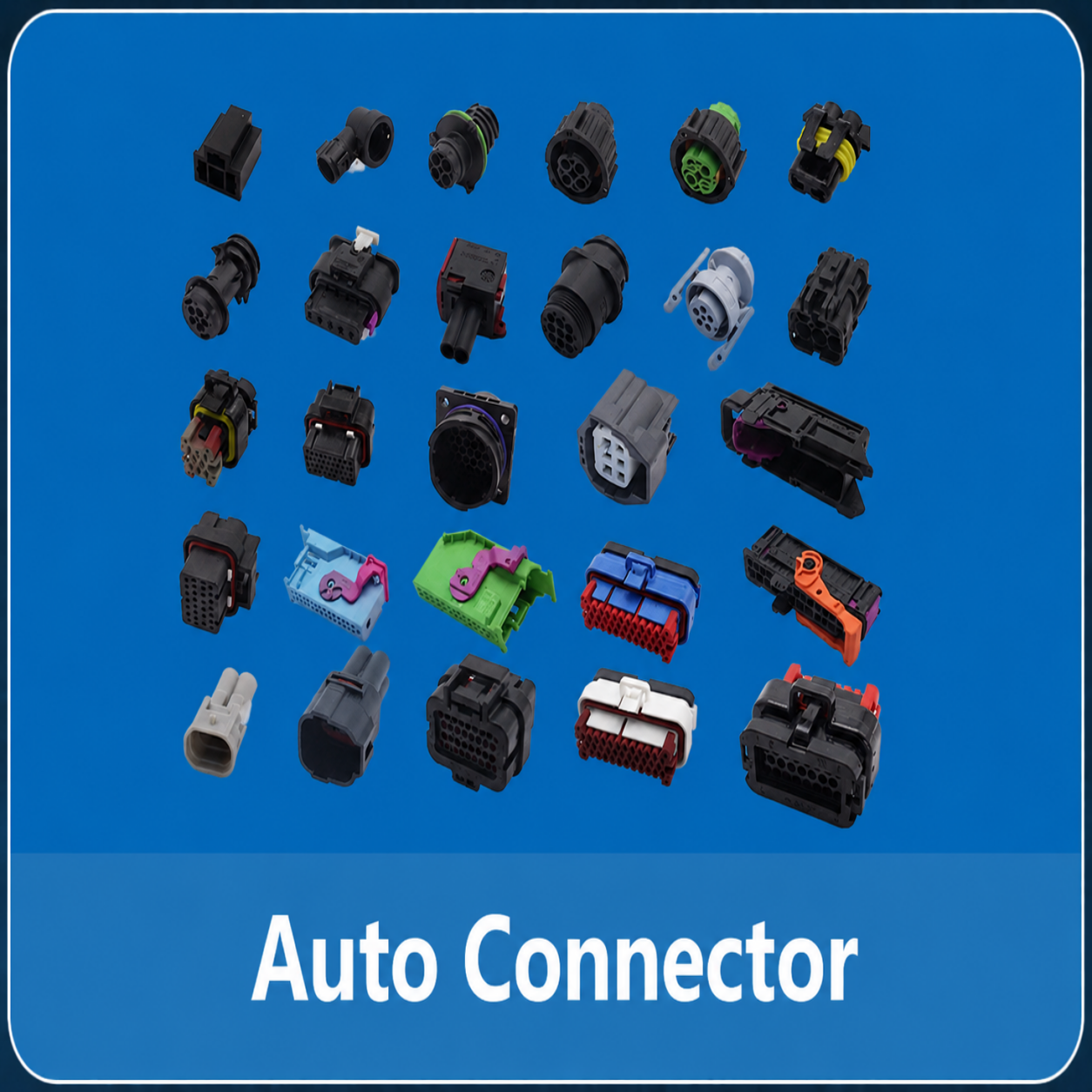 Auto Connector black_副本