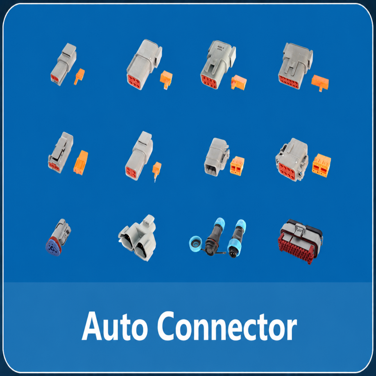 Auto Connector grey_副本