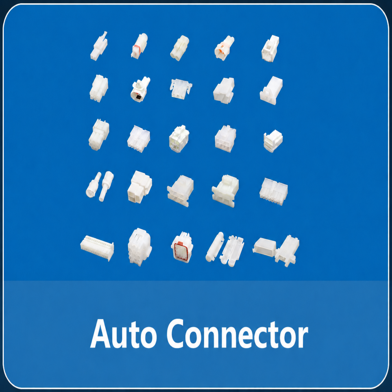 Auto Connector white_副本